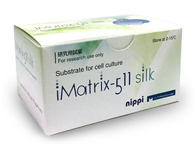 iMatrix-511 Silk
