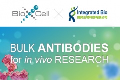 【Bio X Cell】In vivo 抗體領導者