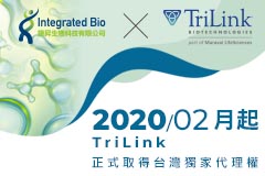 【TriLink】捷昇正式取得台灣獨家代理權